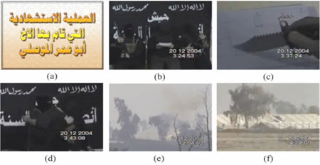 Figure 4 shows still frames of a suicide-bombing video.
